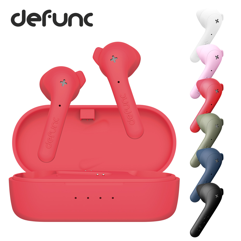 【Defunc】TRUE BASIC 真無線藍牙耳機