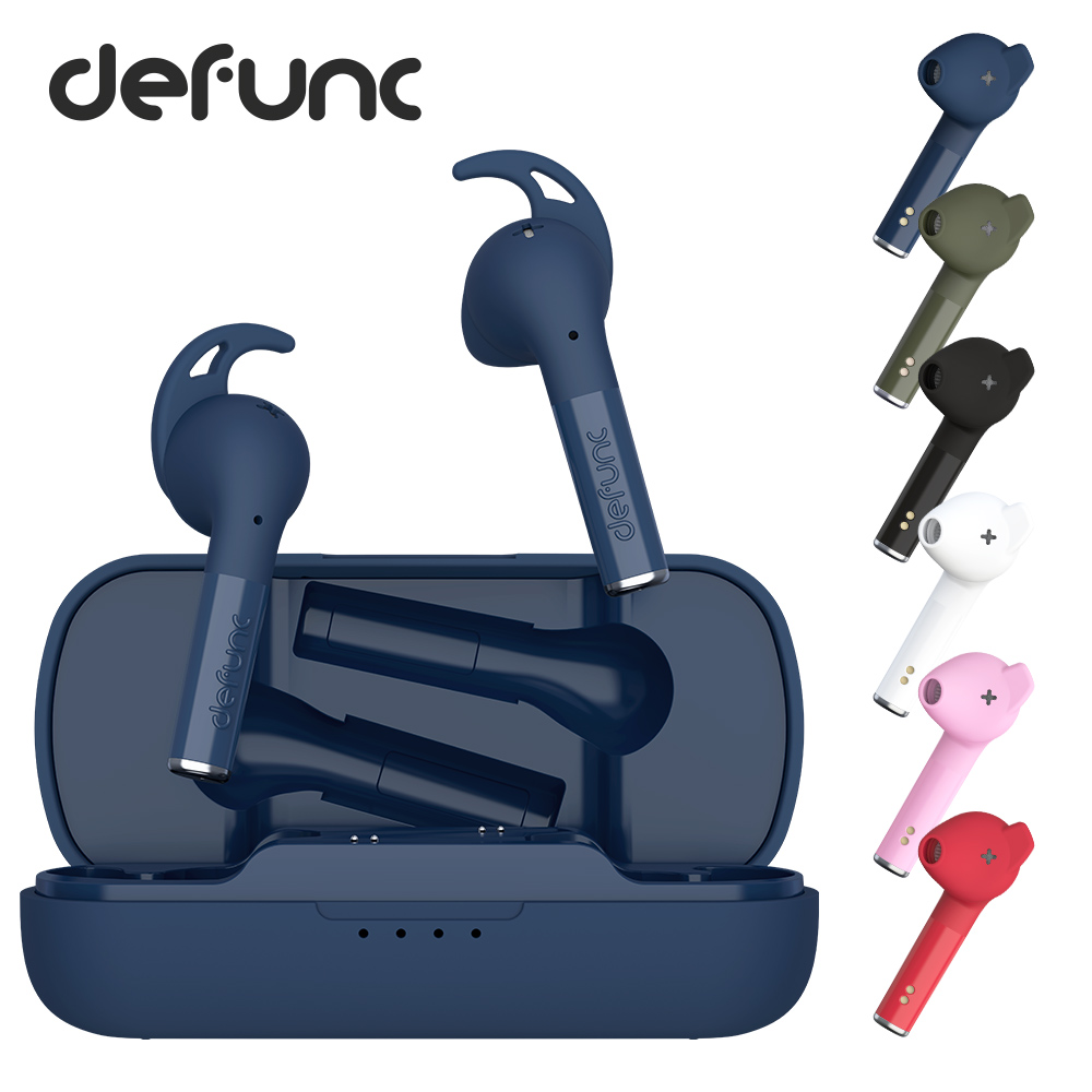 【Defunc】True Plus 質感真無線藍牙耳機